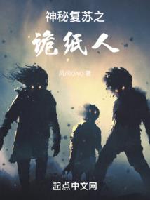 武神录(合作)