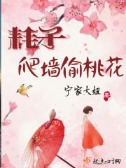 在快穿文里当配角的那些年