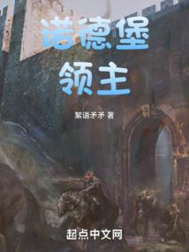 一不小心变成了法神
