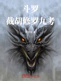 帝瑀