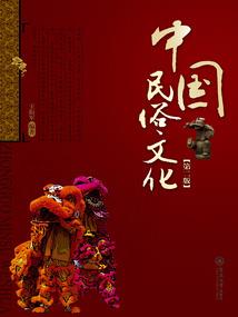 忍界短视频，从点赞开始！