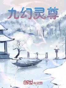 疑是大圣师