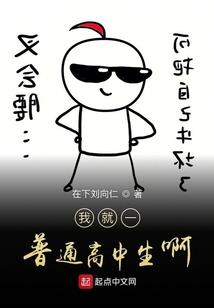 爱在婚外