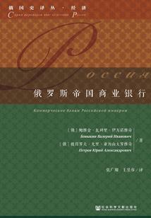 听来的故事之一