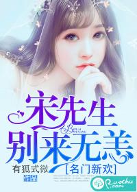 绝世武生