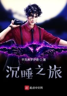 魔法武器