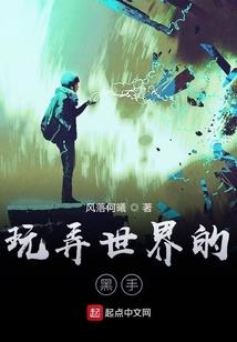 灵婴雪灵