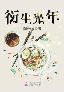 新李师傅在北京2