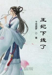 楚璧