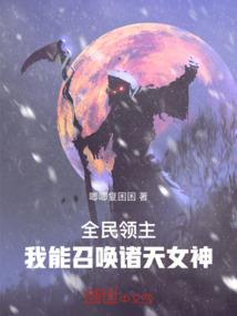 王者荣耀之时之旅者
