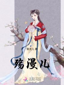 爱的里程