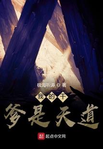 狂暴念力师