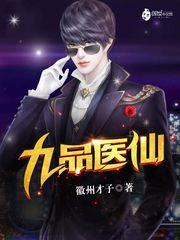 孤独幻境