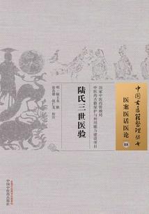 重生之绝品战神