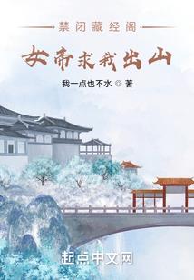 奥特曼无限战斗系统