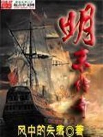 绝对恋爱命运一万次