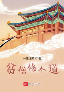倾城皇妃覆天下