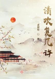 珠箔泪