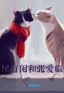 雾霭沉沉楚天阔