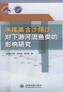 美人馨
