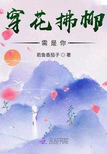 金水柔情