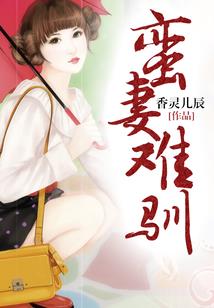 狂尸灭世