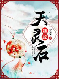大江湖之我主沉浮