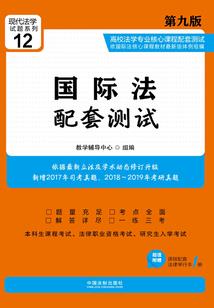 请对自己慈悲
