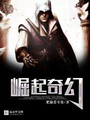 嗜曜诀