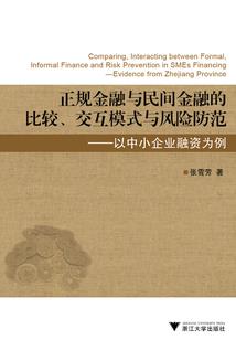 原神：你怎么这么强？因为我会偷