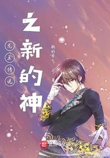 东方有多黑