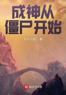 起名字比写小说难