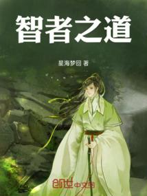 阴阳升魂界