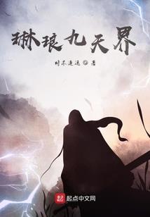 我死后成神了