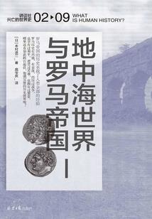 一念世界