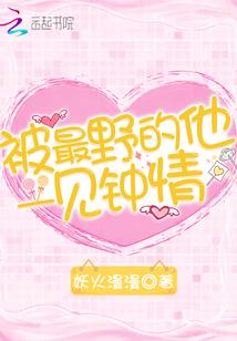 英魂大陆纪