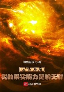 岁月辉煌情