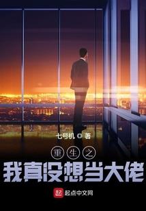 荣耀战记之三十里月