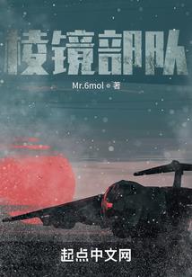 重生之侯门妇