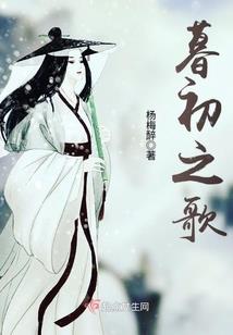 元神修灵录