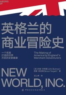 龙神的后代之五灵大陆