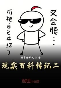 紫烟无极