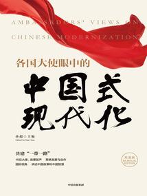 至尊狼魂