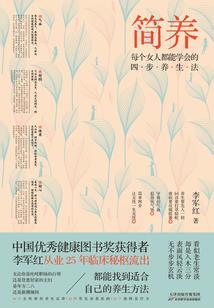 池子里的初恋Ly初春