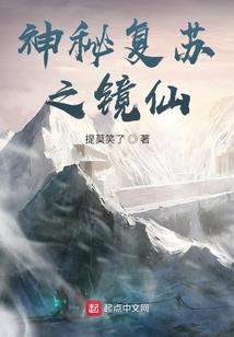 沧澜皇