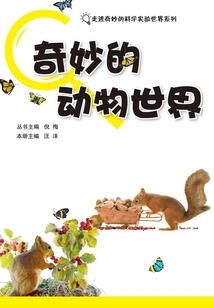 携手同存