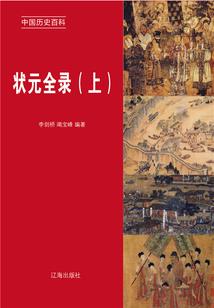 都市神秘侧神话