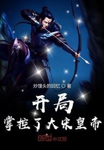 硝烟港