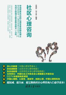 魔君暴虐来生娃