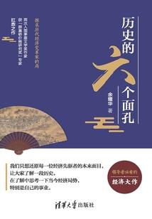 新时代之星际争锋